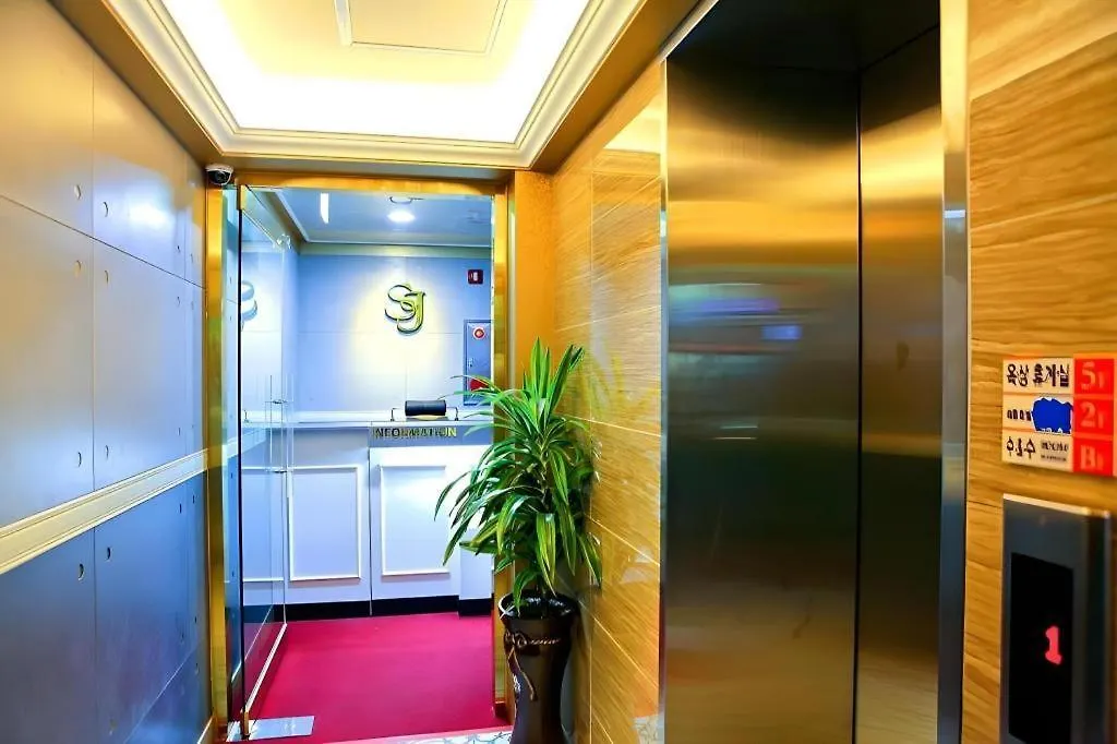 Jeju Sejong Hotel