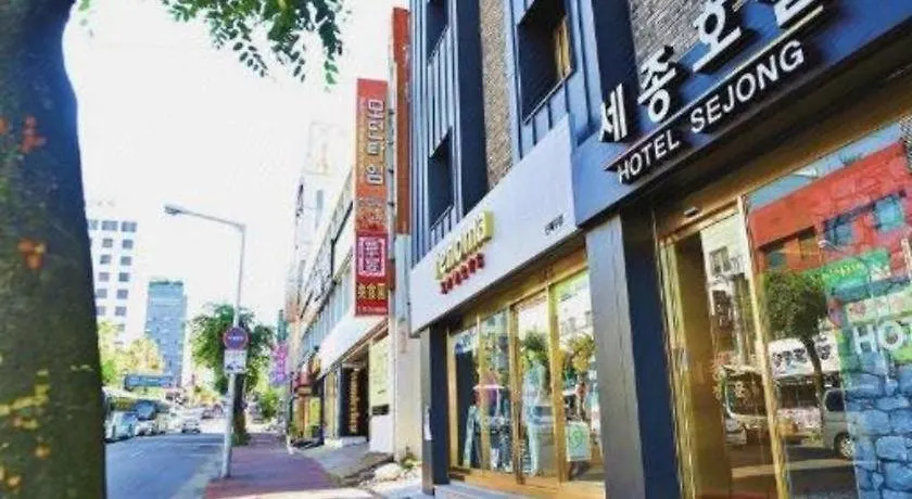 **  Jeju Sejong Hotel Zuid-Korea